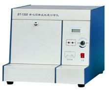 Centrifugal Segmentation Particle Size Analyzer (BT-1500)