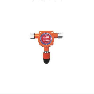 Atex Approved Fixed Gas Detector 4-20mA Analog or RS485 Digital Output