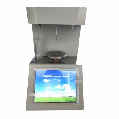 Transformer Oil Interfacial Tension Testing Machine Du Nouy Ring Tensiometer