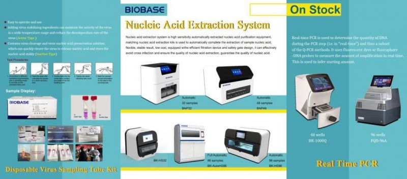 Biobase High Performance Liquid Chromatography HPLC with Auto Sampler and Column
