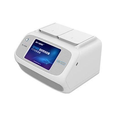 Real-Time Fluorescence Quantitative PCR Analysis System