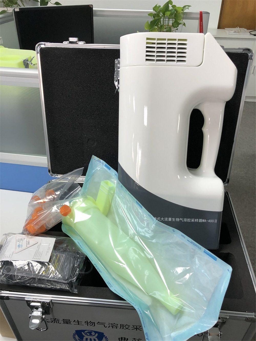 Portable High-Flow Bioaerosol Sampler Wa-400II for Virus Air Sampling Test
