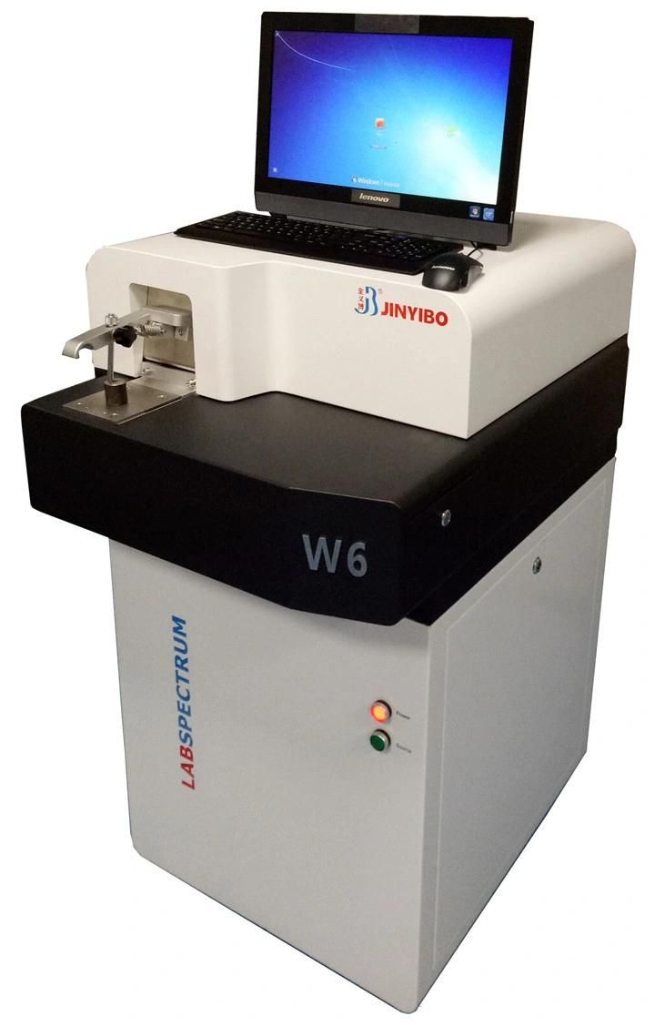 Advanced CCD Based Spectrometer for Metallurgical