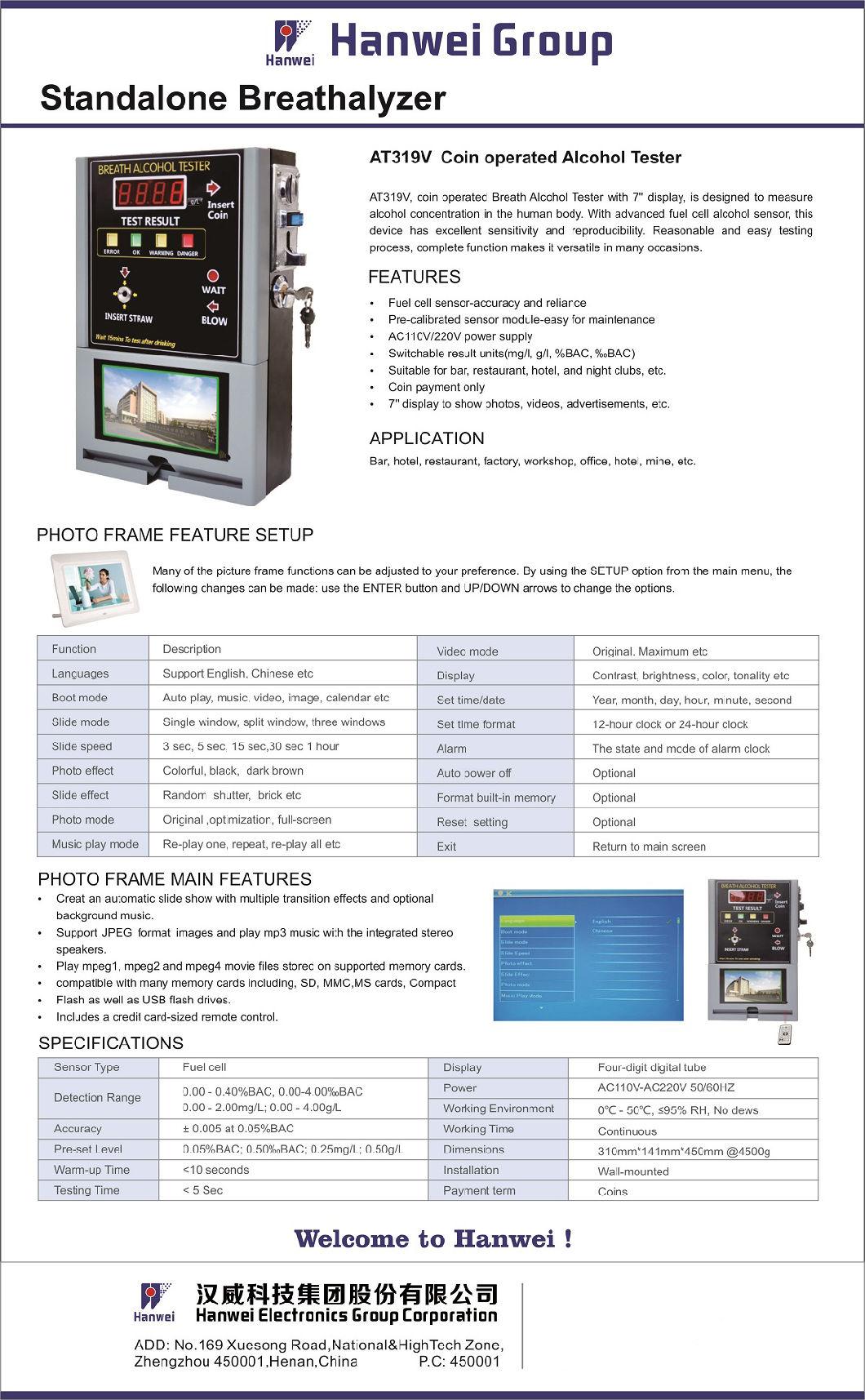 Coin-Operated Alcohol Tester with 7"LCD Ad-Screen for Public Occasions (AT319V)