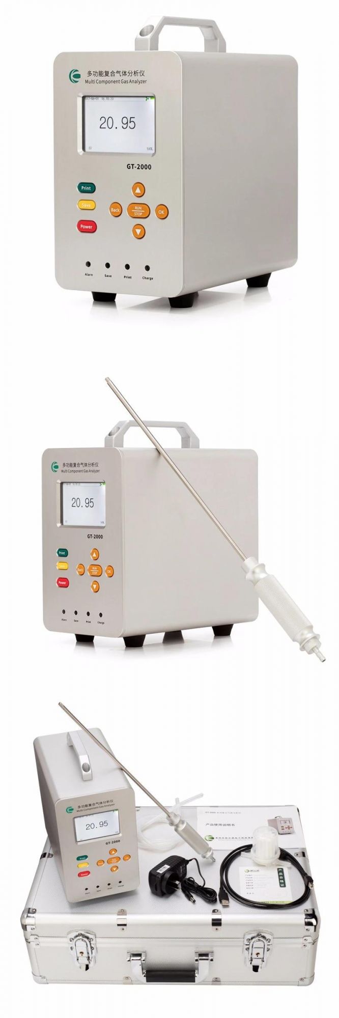 H2s High Sensitivity Hydrogen Sulfide Gas Analyzer with Data Logger