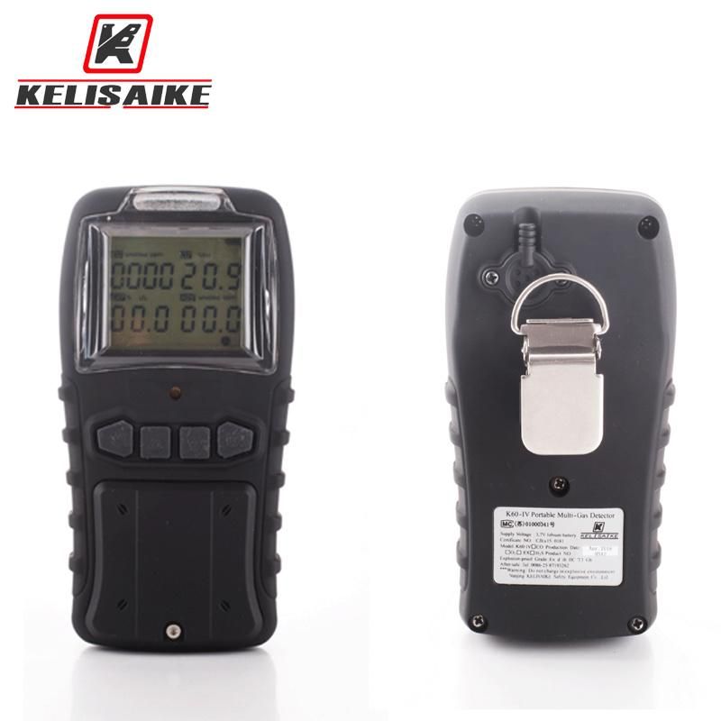 Portable Gas Detector Lithium-Ion Rechargeable Battery Gas Detection Alarm