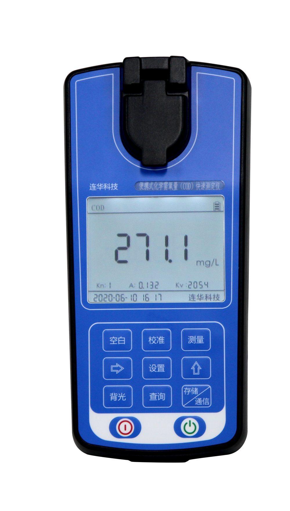 Pocket Cod Analyzer Colorimetric with Cod Tube