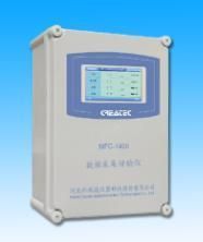 MFC-1400 Data Collection&amp; Output Meter