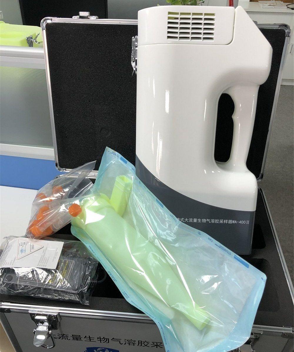 Portable High-Flow Bioaerosol Sampler Wa-400II for Virus Microbial Air Samplers