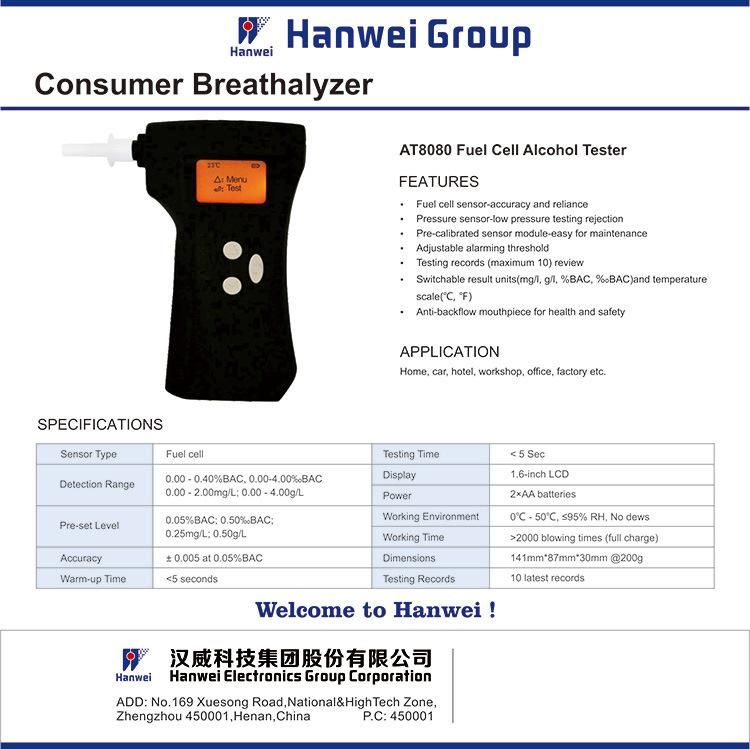 Switchable Result Units Red Backlight Breathalyzer with Fuel Cell Sensor (AT8080)