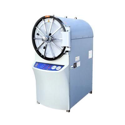 Horizontal Circular Pressure Steam Sterilizer Machine