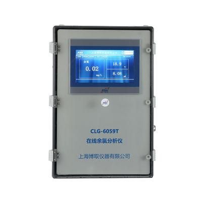 Boqu Clg-6059t with Digital Senor and 7 Inch Touch Screen Integrated Cabinet Model Free Residual Chlorine Analyzer