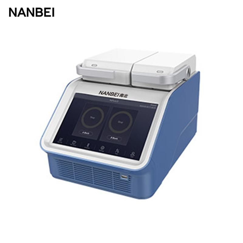 Lab Using Peltier-Based Thermal Cycler PCR