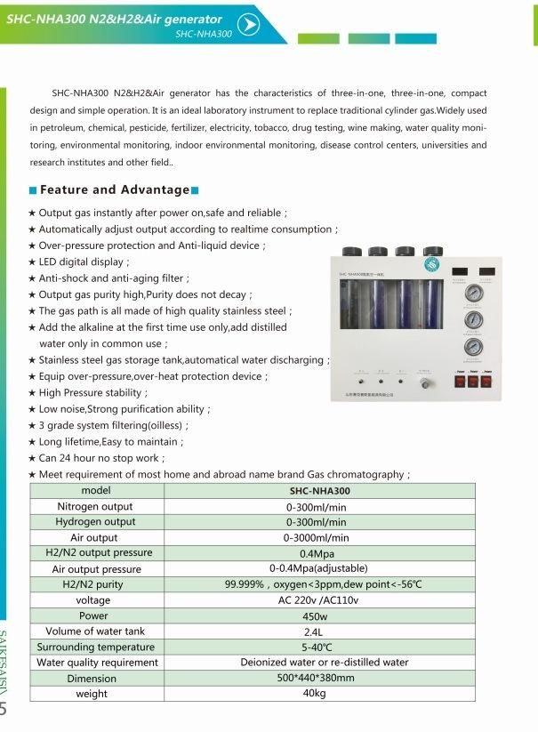Shc-Nha300 H2 & N2 & Air Combined Generator for Gas Chromatography in Lab