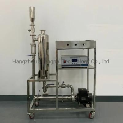 Industrial Level Ultrasonic Homogenizer For Plant Essential Oil