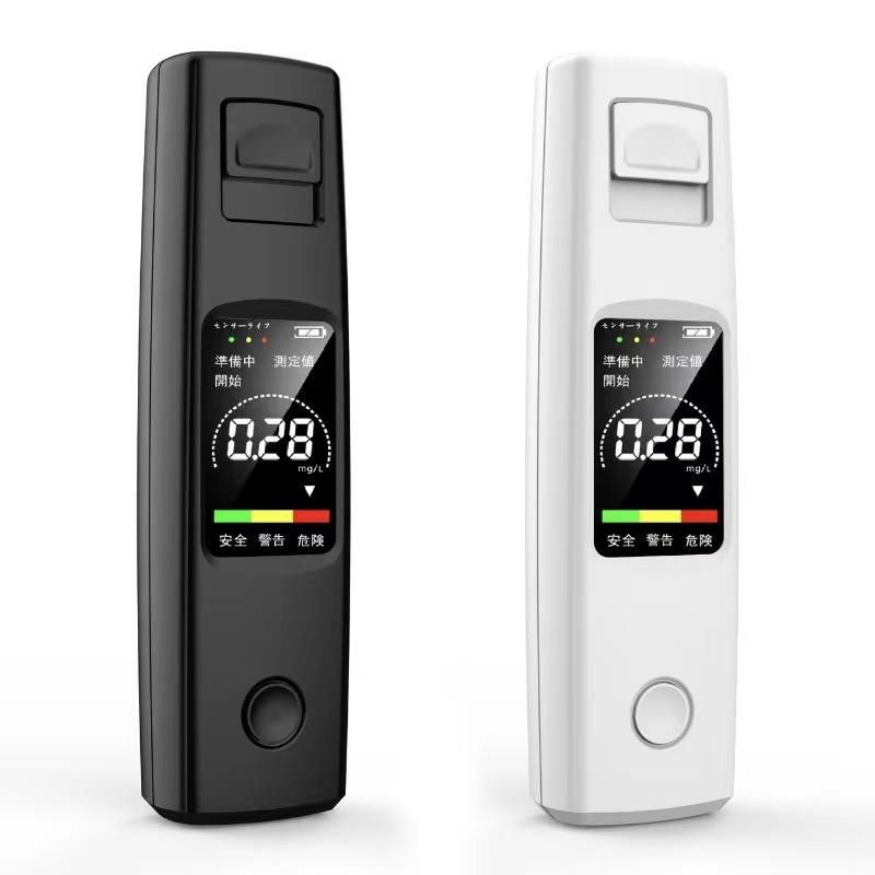 Consumer Electrochemical Sensor Digital Tube Display Alcohol Tester