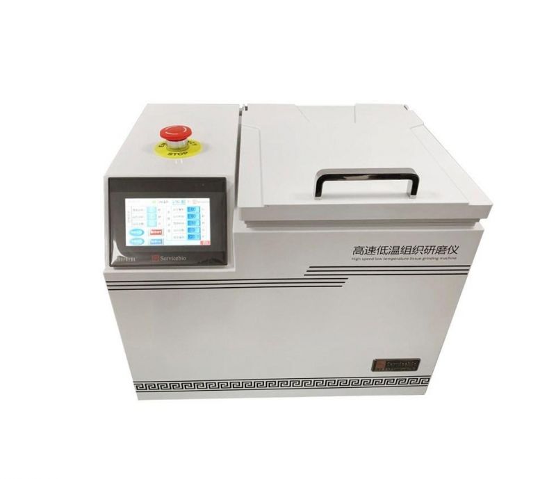 Automatic Tissue Homogenizer Reproducible Result Laboratory Ultrasonic Cell Disruptor