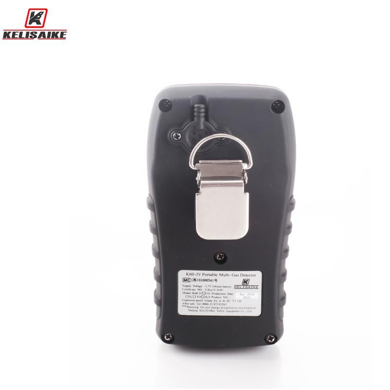 Portable Gas Detector Lithium-Ion Rechargeable Battery Gas Detection Alarm