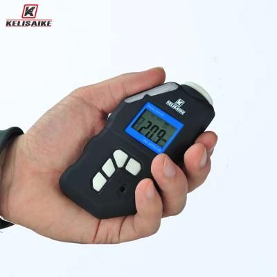 Industrial Portable Personal Gas Leak Detector for H2s