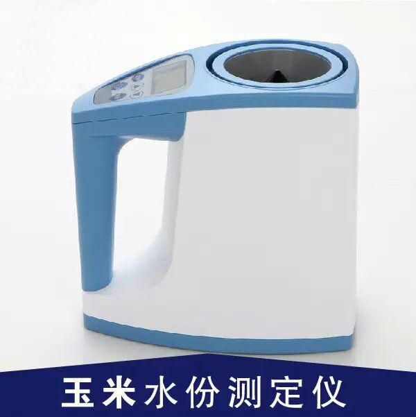 Cup Type Wheat Beans Rice Paddy Grain Moisture Tester