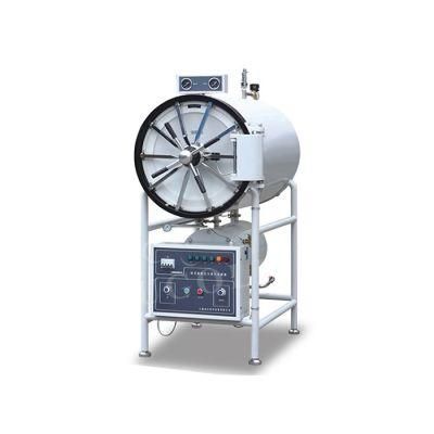 Stainless Steel Electronic Steam Sterilizer