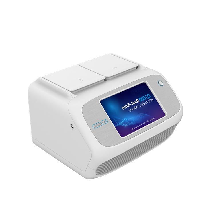 Q1600 Real Time PCR Machine