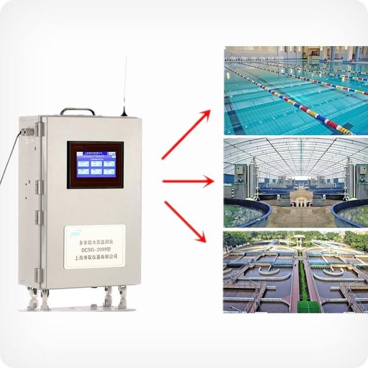 Boqu Drinking Water Multiparameter Analyzer