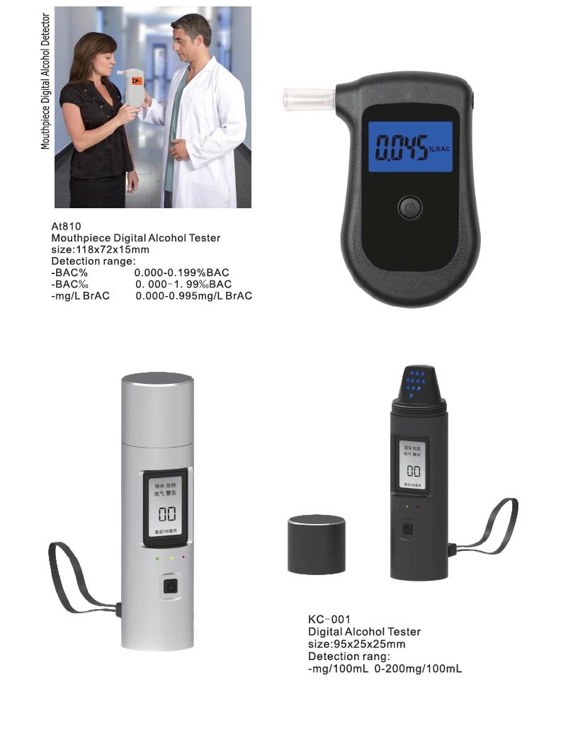 Portable Handheld Digital Breathalyzer Breath Alcohol Tester for Drunk Driving or Alcohol Breathalyzer with Key Chain