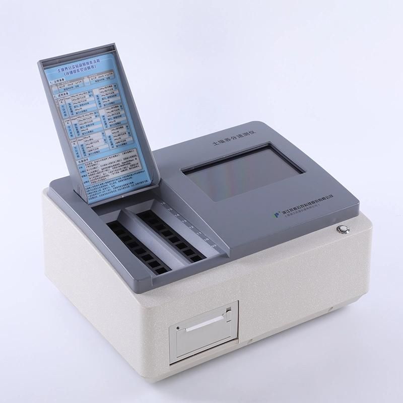 Proper Price Pesticide Residue Analyzer