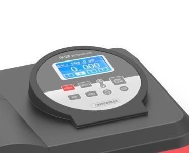 UV-1100/1200 Spectrophotometer