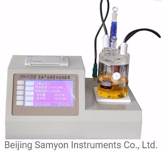 Coulometric Karl Fischer Titrator/ Water Content Tester