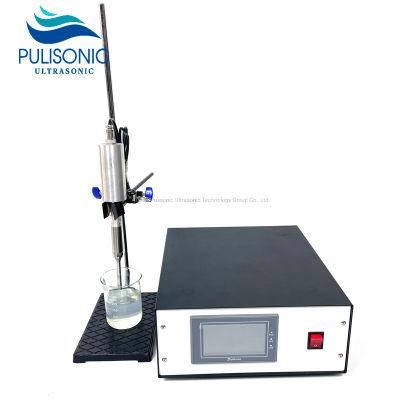 Ultrasonic Cell Disruptor Processor Homogenizer with Sound Roof Box for Broken Laboratory Spores