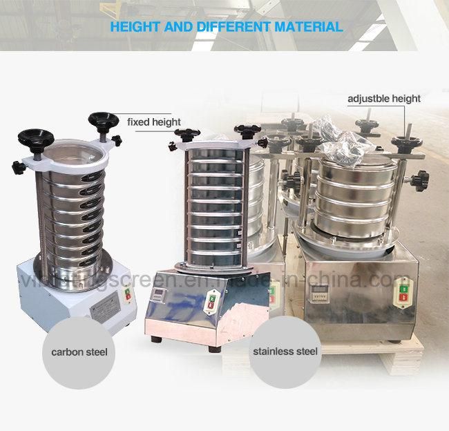 Vibratory Analysis Electromagnetic 100 Micron Test Sieve Shakers Laboratory