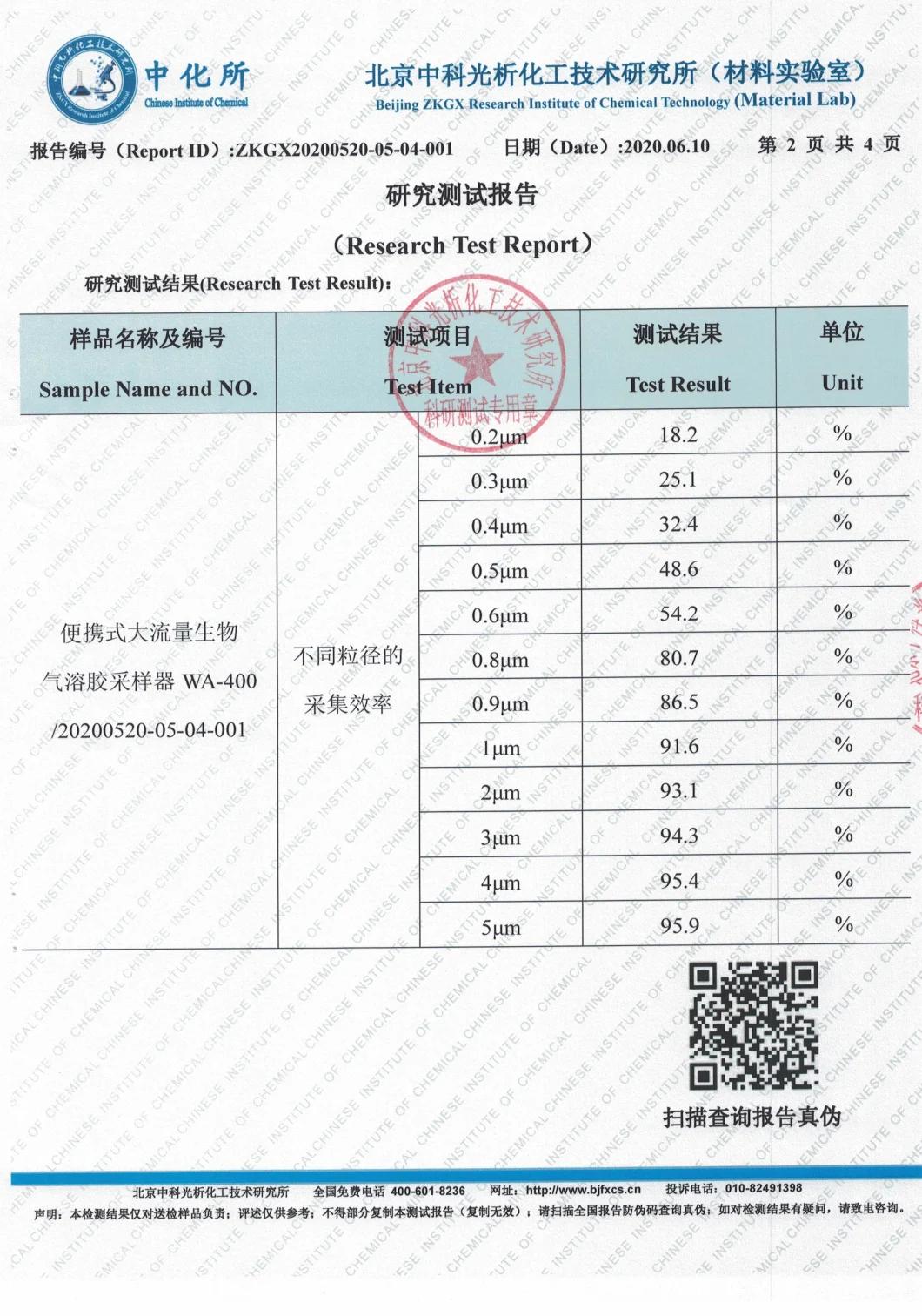 Portable High-Flow Bioaerosol Sampler for Virus Microbial Air Sampler China