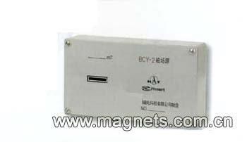 Reference or Calibration Magnet (BCY-2)
