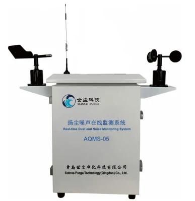 Real-Time Dust and Noise Monitoring System