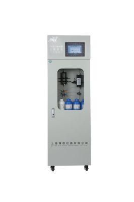 High Performance Boqu Tng-3020 Online Total Nitrogen Analyzer in Shanghai