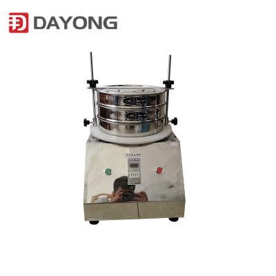 200mm Diameter Lab Vibrating Screen Shaker