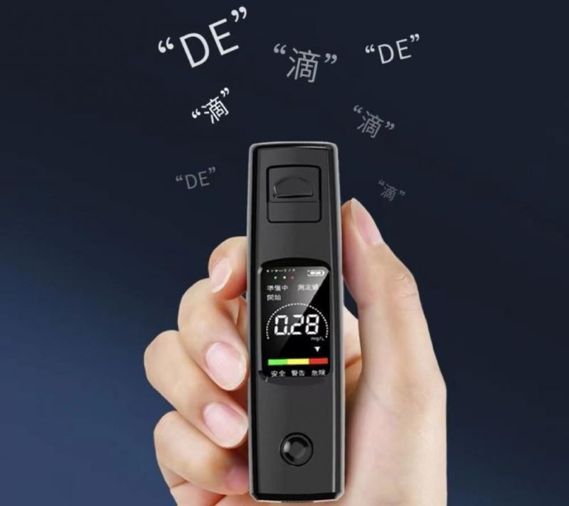 Consumer Electrochemical Sensor Digital Tube Display Alcohol Tester