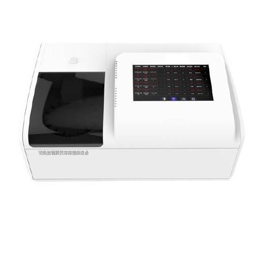 Cny-16zd Automatic Pesticide Residue Rapid Tester