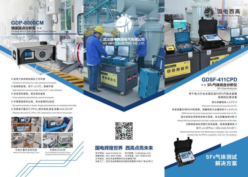 H2S HF Gas Detection SF6 Gas Decomposition Product Tester (GDFJ-II)