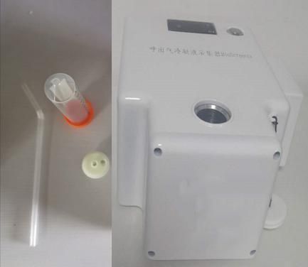 Exhaled Breath Condensate Collector (EBC) for Virus Air Sampler Coriolis