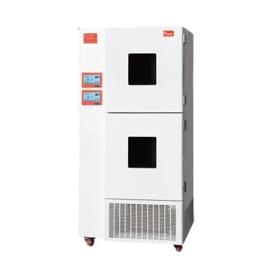 Ybs Series Seed Germination Incubator