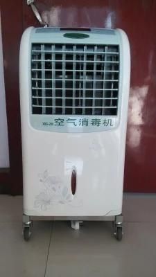 AIR DISINFECTION MACHINE