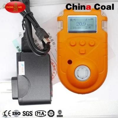 Portable Ammonia Nh3 Gas Detector with Suction Pump