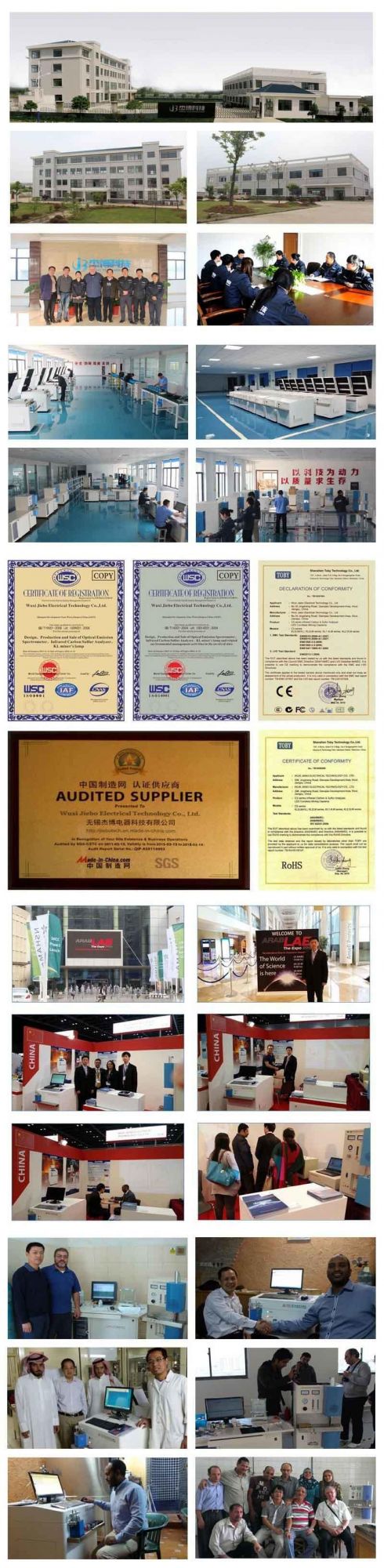 Jiebo High-Frequency Infrared Carbon&Sulfur Analyzer for Iron/Steel/Alloy/Ore/Coke