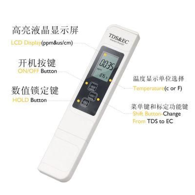 Digital pH Water Quality TDS Meter Tester