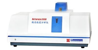 Laser Diffraction Particle Size Analyzer (Bettersize 2000B)