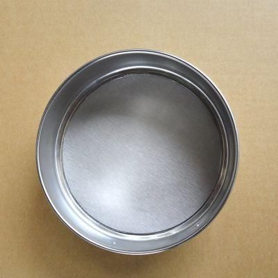 Stainless Steel Lab Test Sieve 20micron-8mm