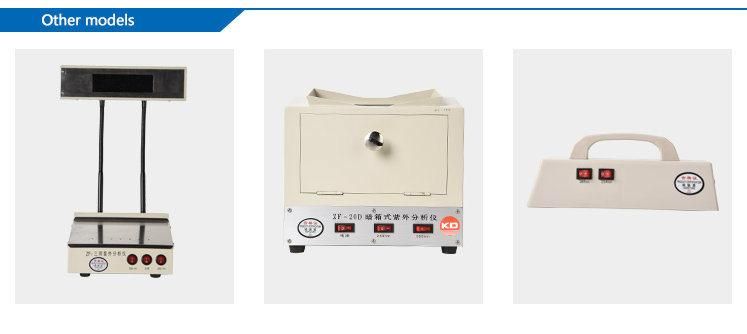 Lab Digital Display Three Ultraviolet Analyzer